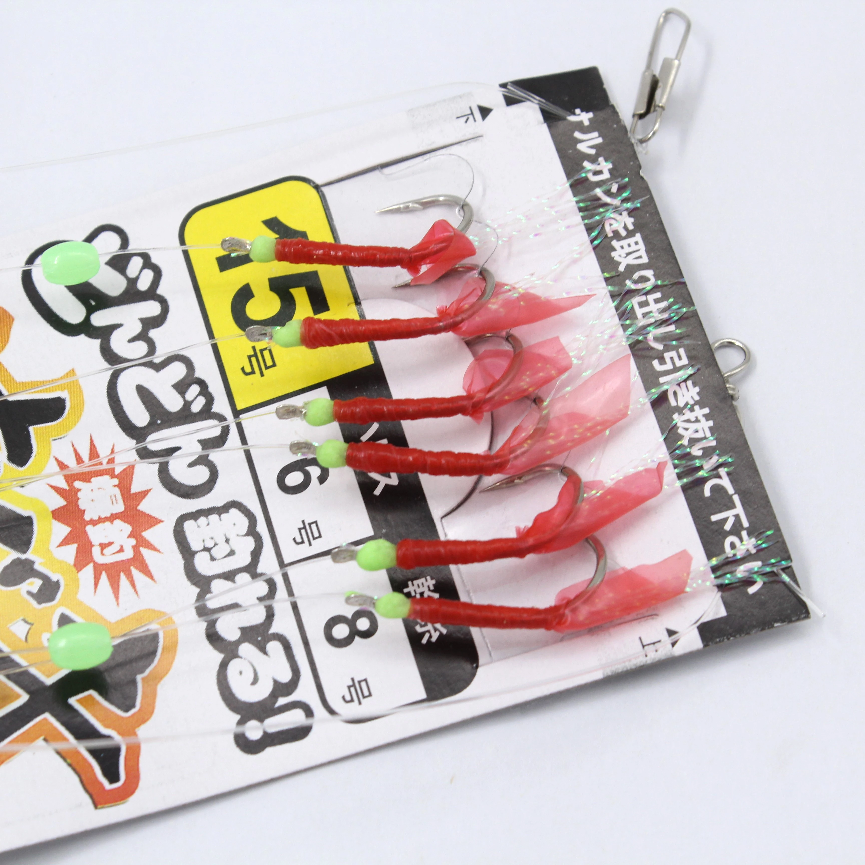 Великолепные Оптовые светящиеся красочные бусины для рыболовных снастей, рыболовный крючок Sabiki, рыболовные крючки для соленой воды, креветки, приманки