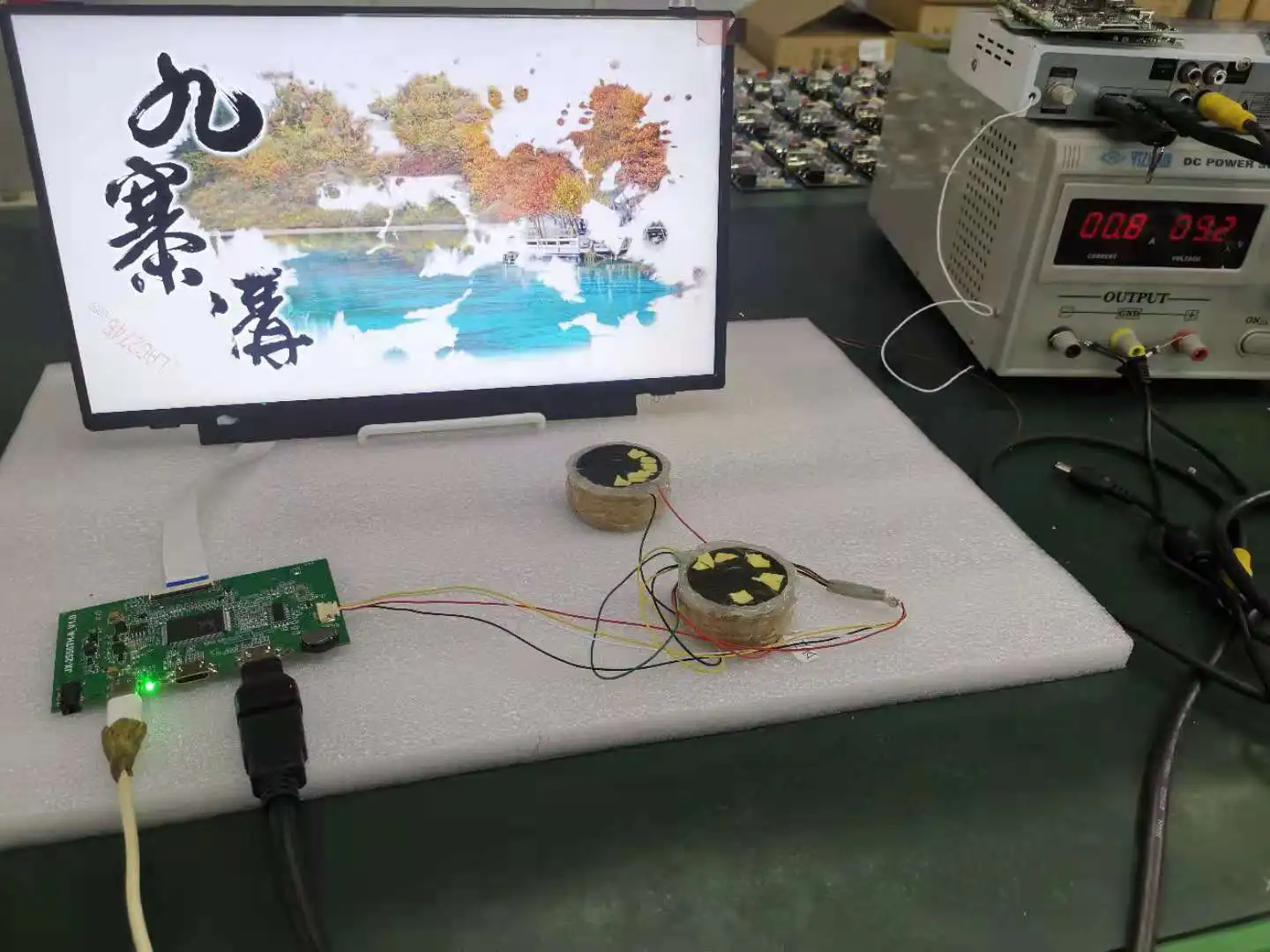 
JX-2556TH-A LCD portable monitor eDP screen controller board with 2*HD & TypeC for power supply thickness is 5mm key inside 