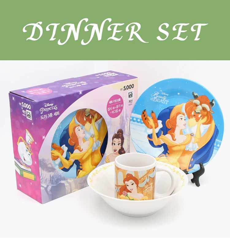 dinner-set_01.jpg