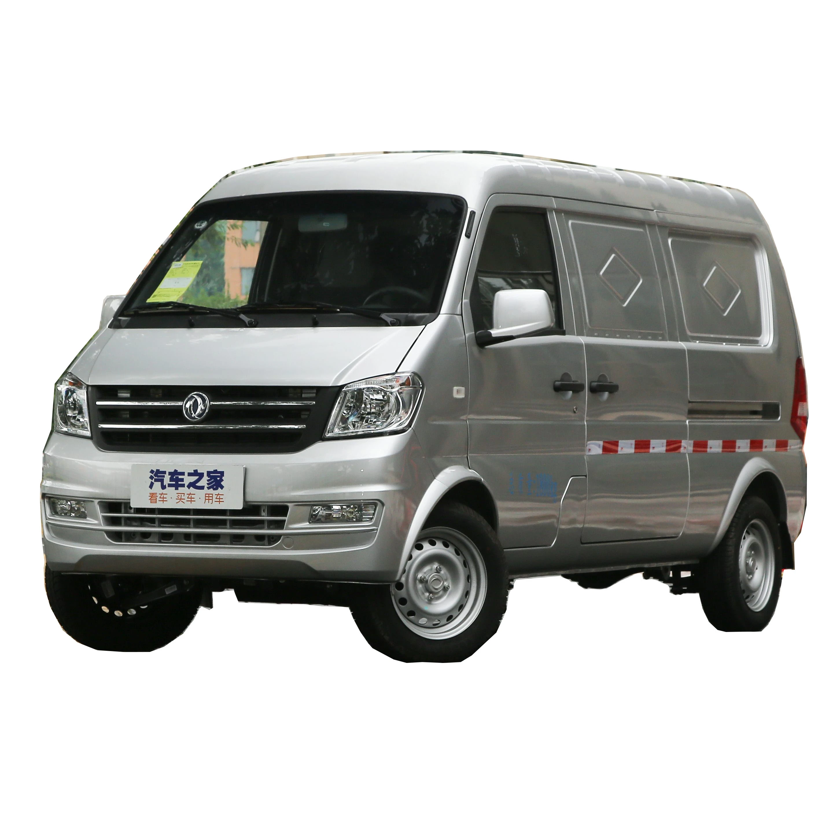 China auto gasoline van car DFSK mini petrol cargo van k05s