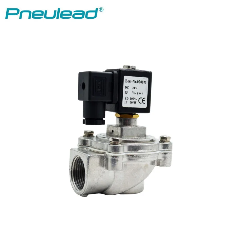 UMT-25-5D Electromagnetic Pulse Valve DC24V