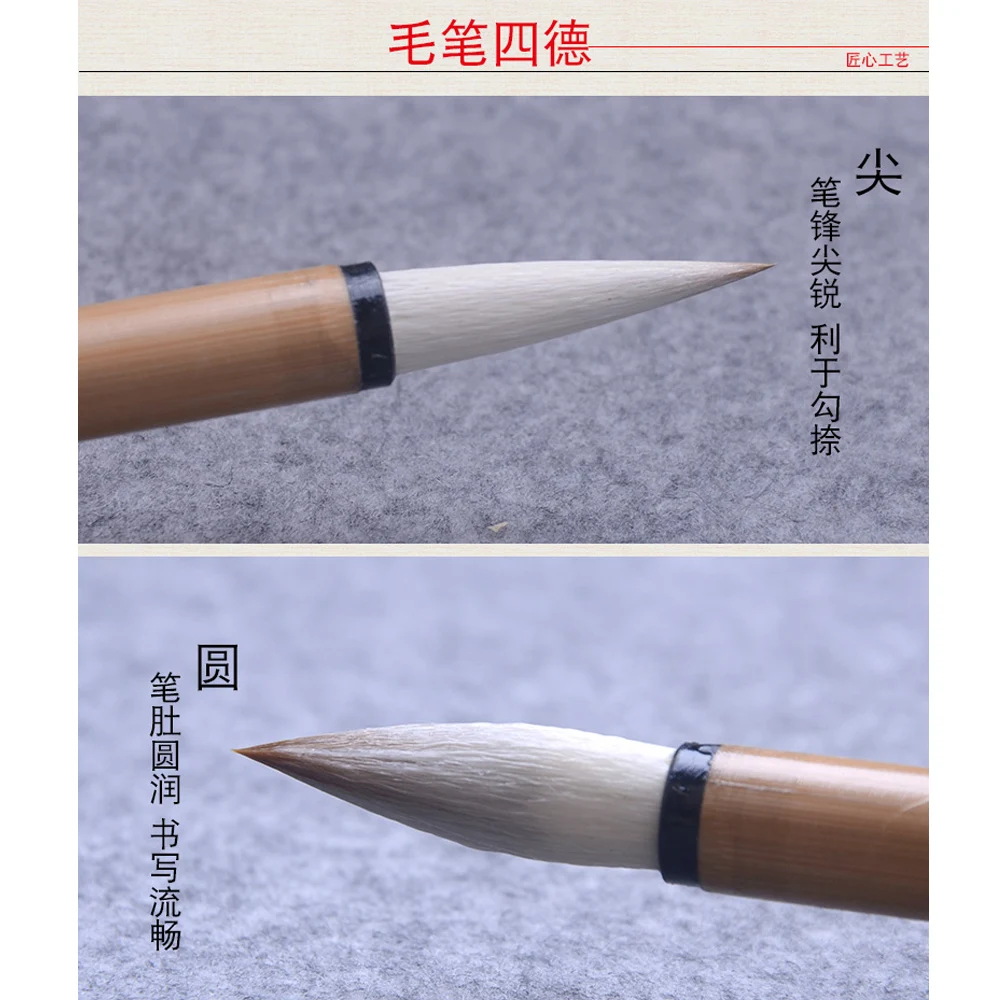 Tianjintang Handmade Traditional Chinese Calligraphy Mixed Hair Bamboo Brush Set for Practice Writing Ink Painting