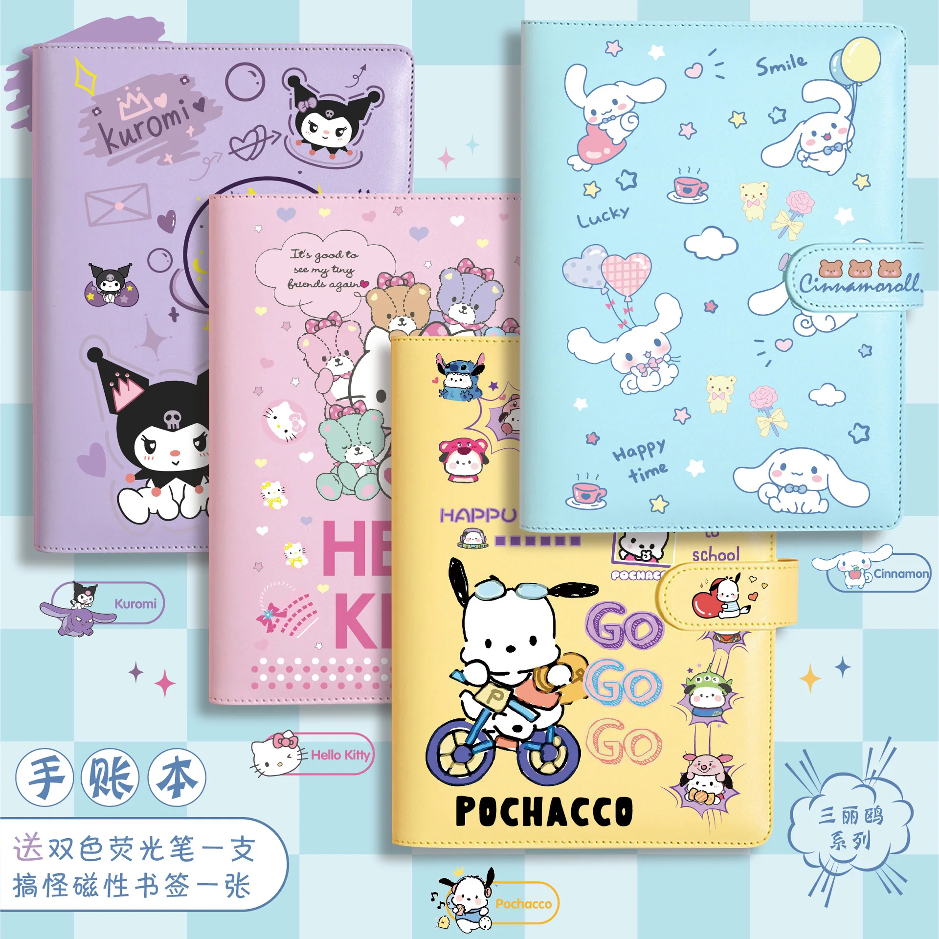 Cartoon anime notebook cartoon cute girl hand account book high value ins style notebook
