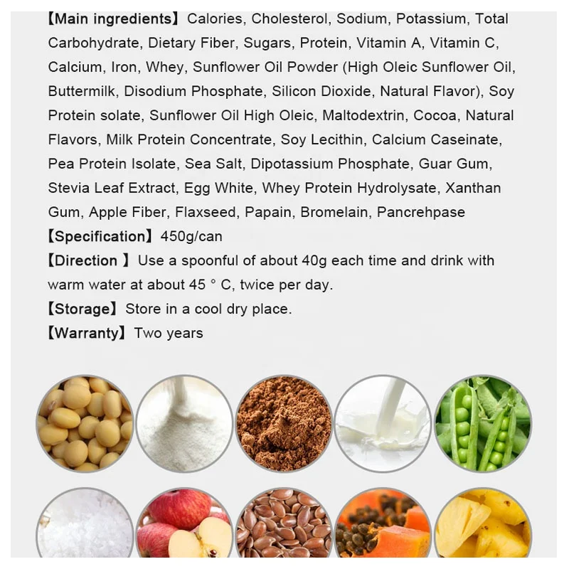 Weight gainer protein muscle growth whey Protein isolate powder sugar free and halal Promotes Healthy weight gain supplements