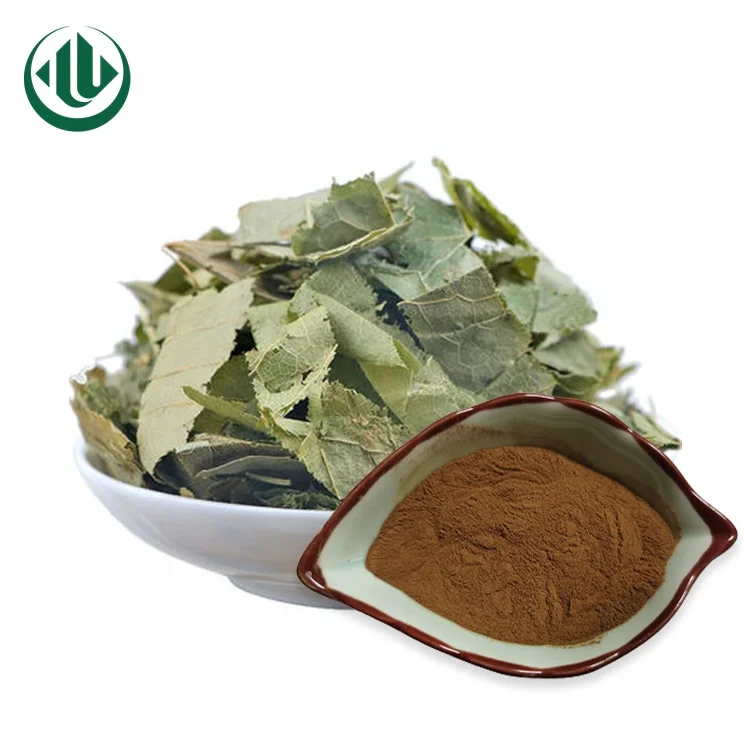 100% Natural Epimedium Extract Icariin Horny Goat Weed Extract for Sex Man