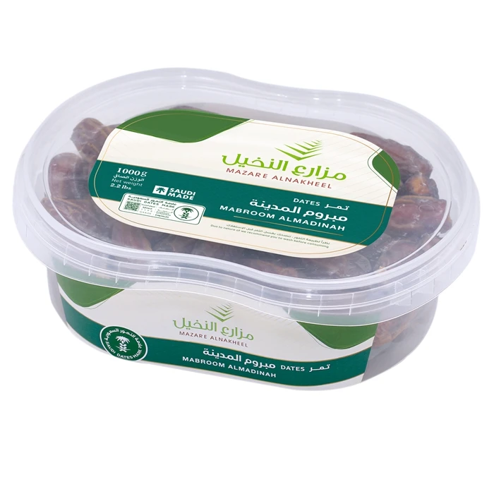 High quality and nutritious Fruit Snack Gold Big Black Super Dates Mabroom Al Haleel Mazare Alnakheel 1kg 100% Fruit Dates