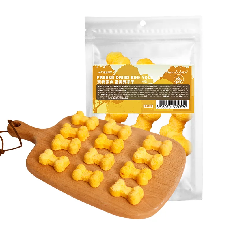Mengbei Pet Frozen Dried Snack Cat Dog Beef Chicken Egg Yolk Fattening Hair Mumps Egg Yolk Crisp Frozen Dry