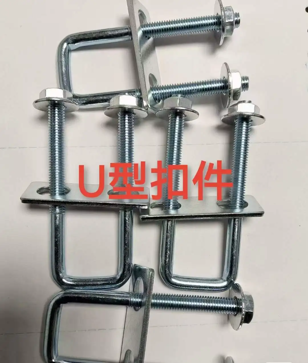 Truss Accessory Square Steel U-Bolts Clamp and Fastener with Truss System Connection for Lighting/Concert