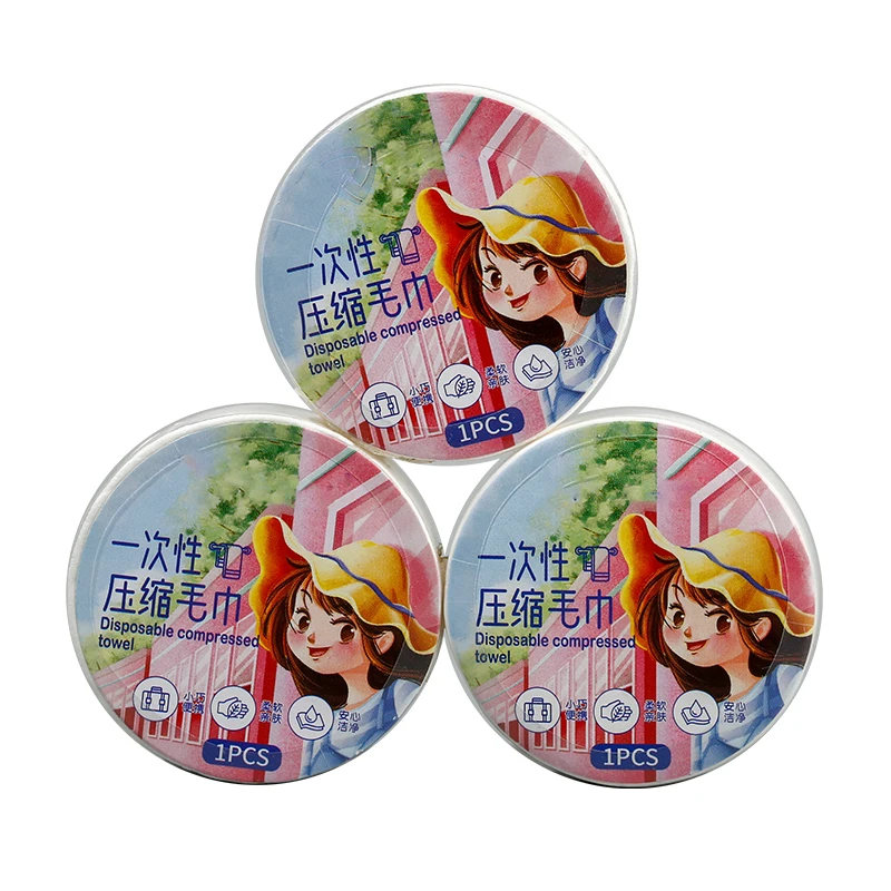 Outdoor Travel Compressed Towel Thickened and Highly Absorbent Portable Disposable Compressed Towel
