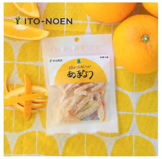 
High Quality Japanese Grapefruit Peel Dry Fruits Confits Snack 