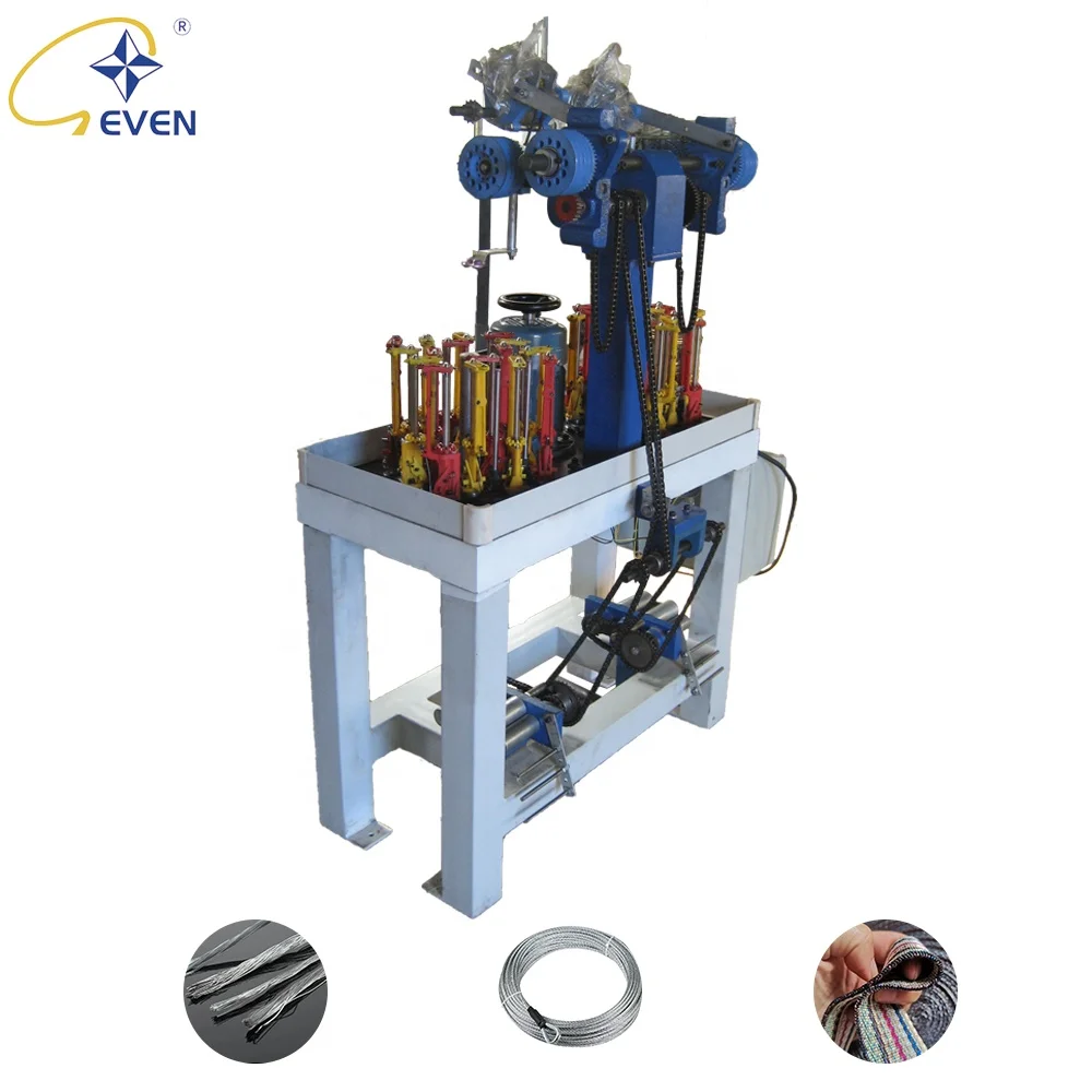 QX80-16-2 high speed braiding machine with take-up frame