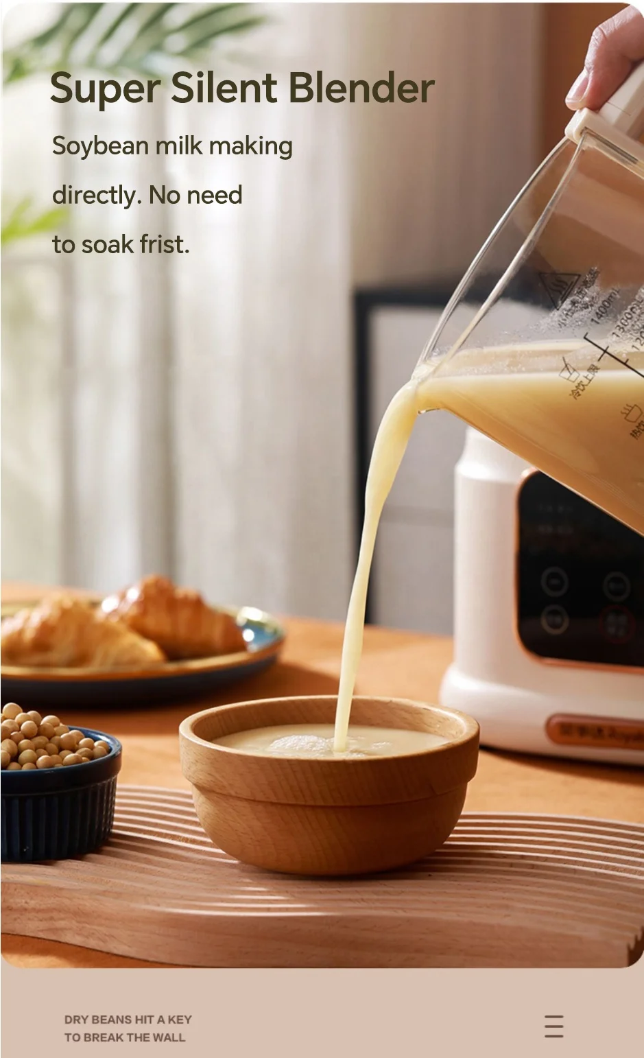 Demute Wholesale High Quality High Power Multifunctional Heating  Blenders and Juicers Cooking Machine with Silent Cover Cooking
