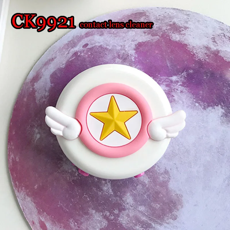 contact lens cleaner soft pvc card captor sakura deco soft lens machine CK9921