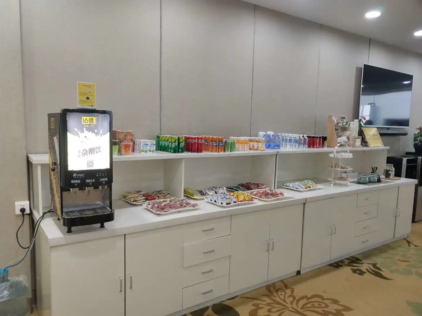 Excellent Instant Coffee Machine - Gaia GT