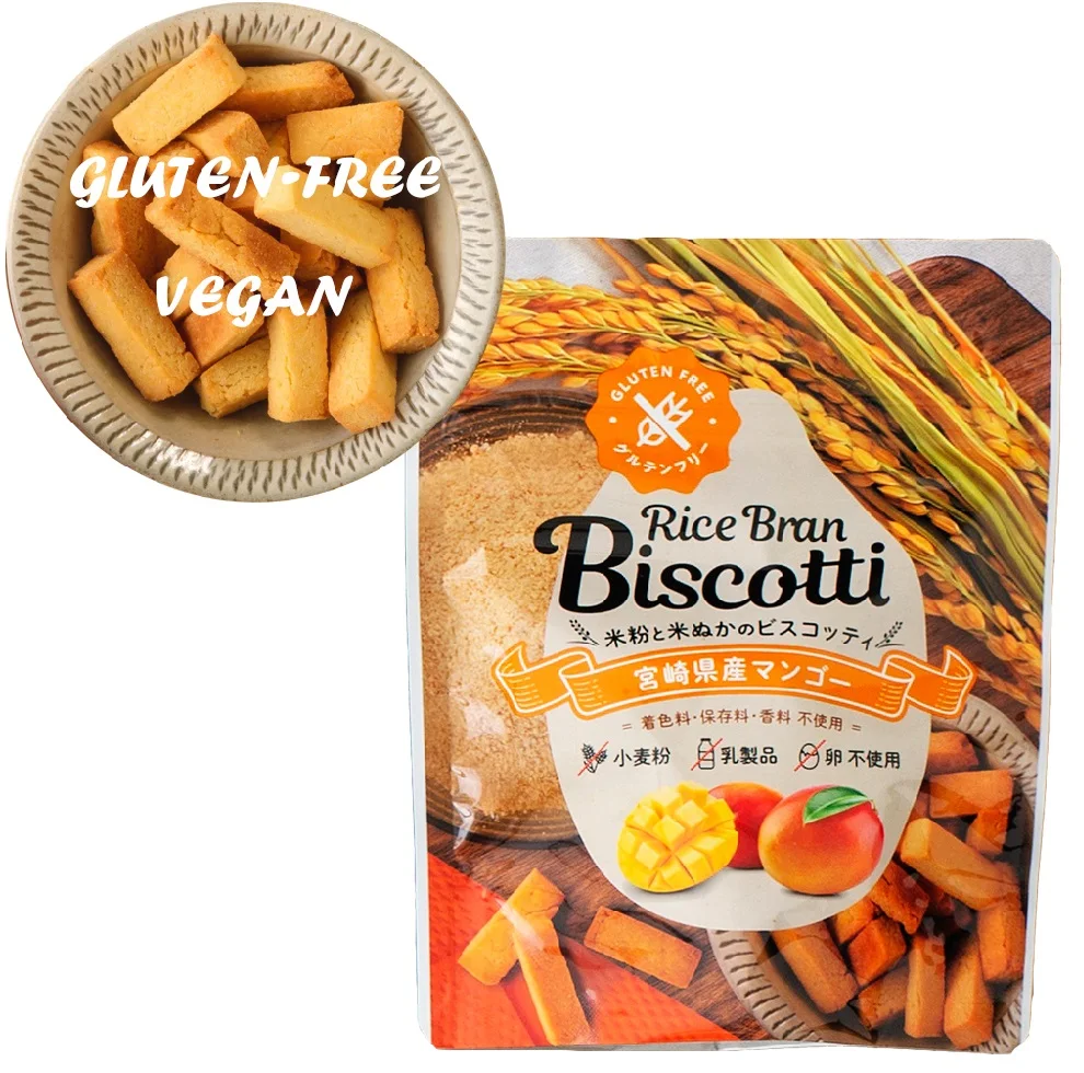 No additives private label cookies bicuit or sour agent mango rice bran