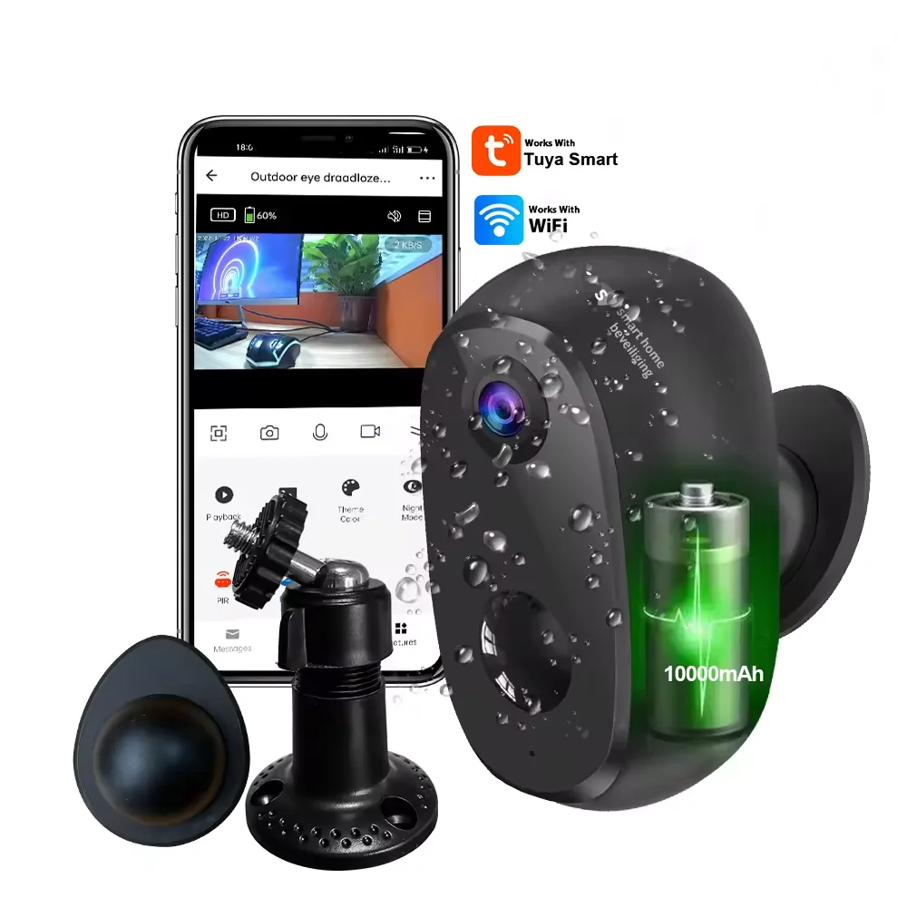 SZMYQ 2MP 10000mAh Battery Outdoor Wireless IP65 Waterproof WiFi Tuya Home Security IP Camera With PIR Motion Sensor Magnetic