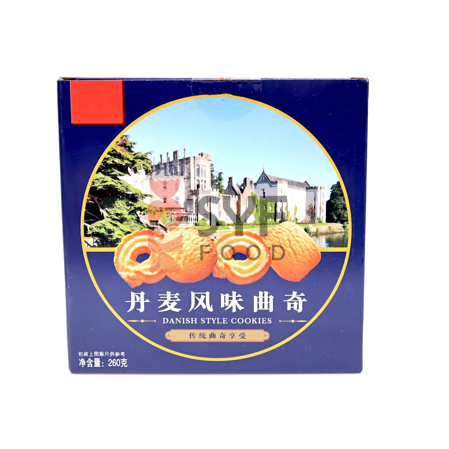 Preferential wholesale high quality classics Danish cookies butter biscuits