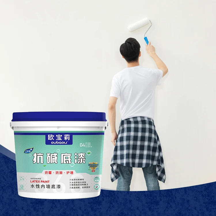 Xinruili epoxy primer paint for concrete