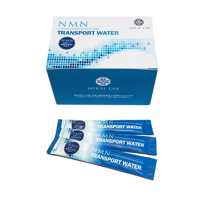 
Nutrition powder sodium health food dietary supplement for sale 