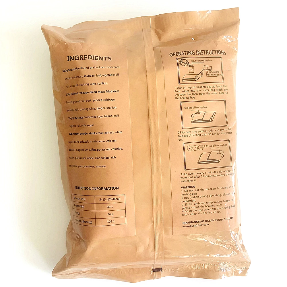 wholesale chineses supply military mre self Heating Ration Breakfast MRE