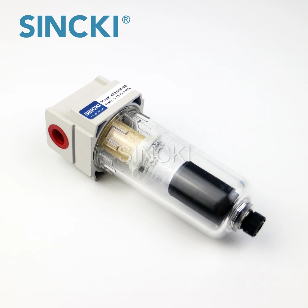 SMC type AF2000-02 series air filter for air compressor