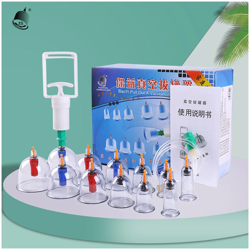 OEM 12 cups Chinese health Medical  Vacuum  Cupping  set cupping device  Magnetic Therapy needles massager hijama cups