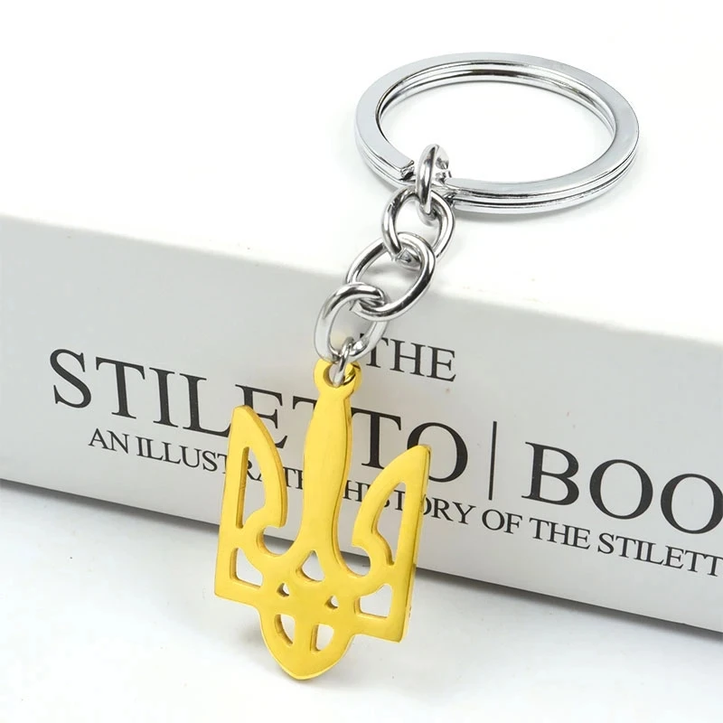Ukraine Keychain Ukrainian Symbol Stainless Steel Pendant Fashion Punk Men Women Bag Car Key Ring Chains Jewelry Gifts