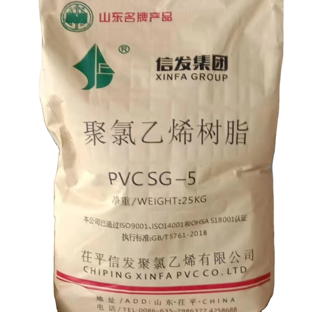 High quality pvc resin K67 for pipes