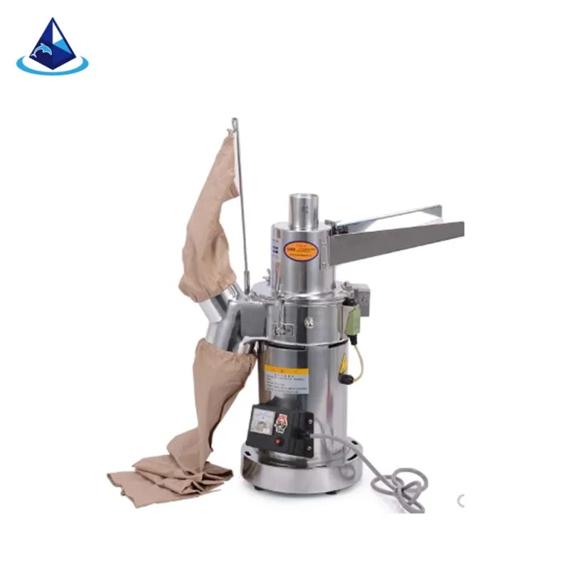 Mini swing high-speed pulverizer