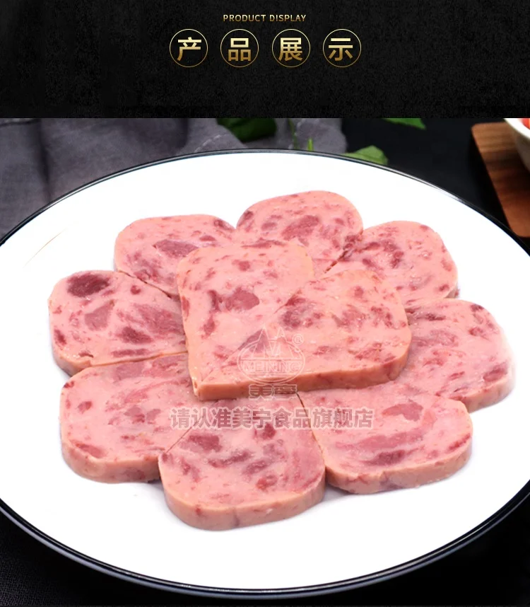 Классический дизайн, высококачественный консервированный обед для ветчины из рубленой свинины, мясо упаковано в 198 г