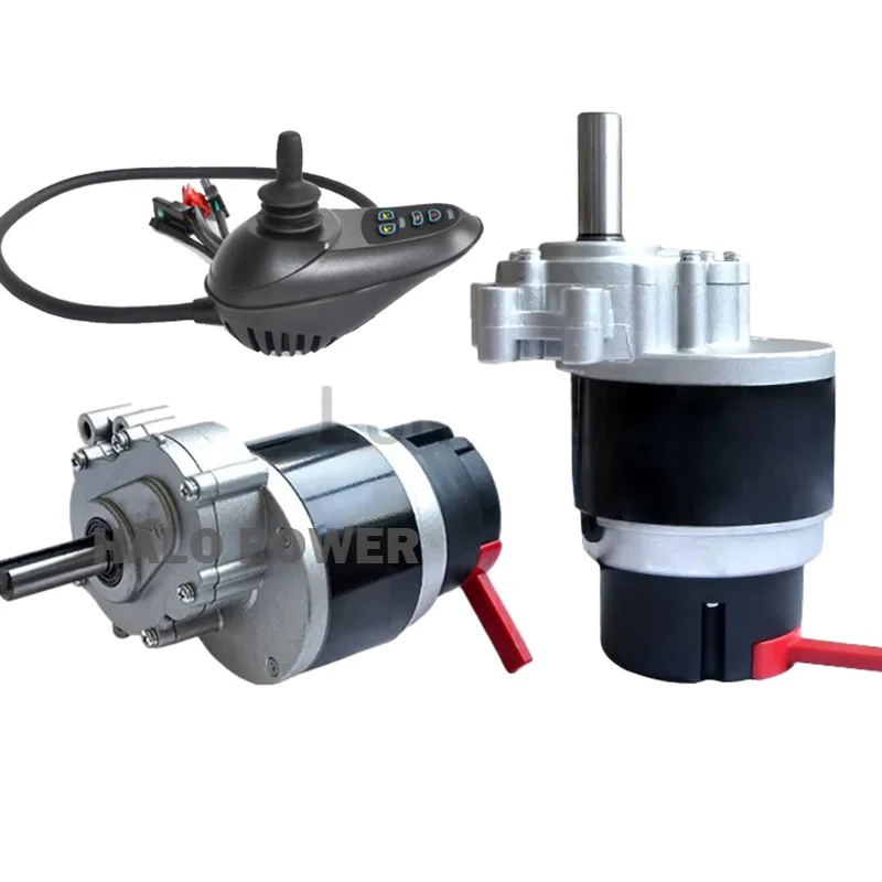MY1016Z 24v 250w brush gear dc motor wheelchair electric motors and joystick controller with electromagnetic brake 75 120 160rpm