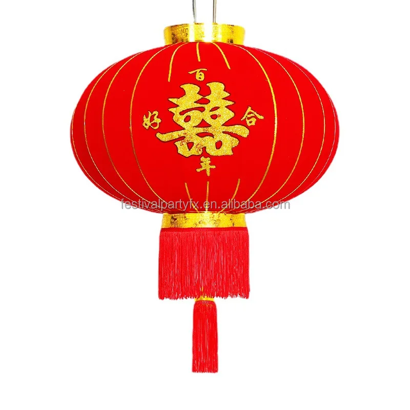 red lantern (1).jpg