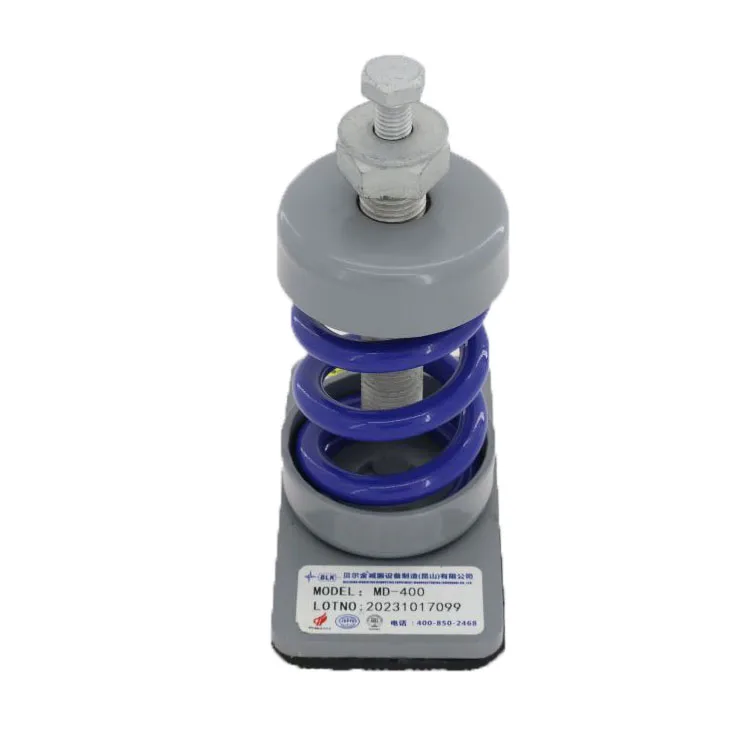 Free Standing Spring Mount Vibration Isolator