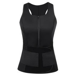 Custom Logo Compression Belt Slim Tummy Control Body Shaper Lose Weight Neoprene Sauna Waist Trainer Vest