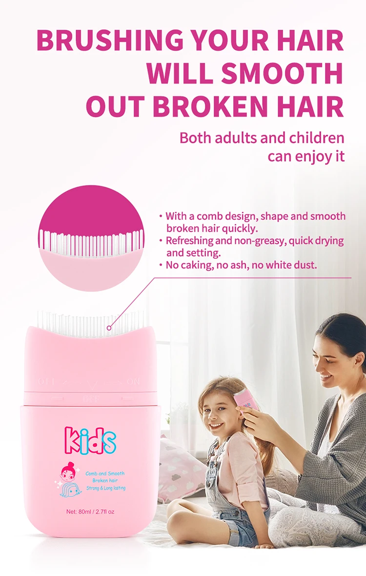 Private Brand Hair Cream Finishing Slick Hair Finishing Stick Gel Hair Styling Wax For Kids
