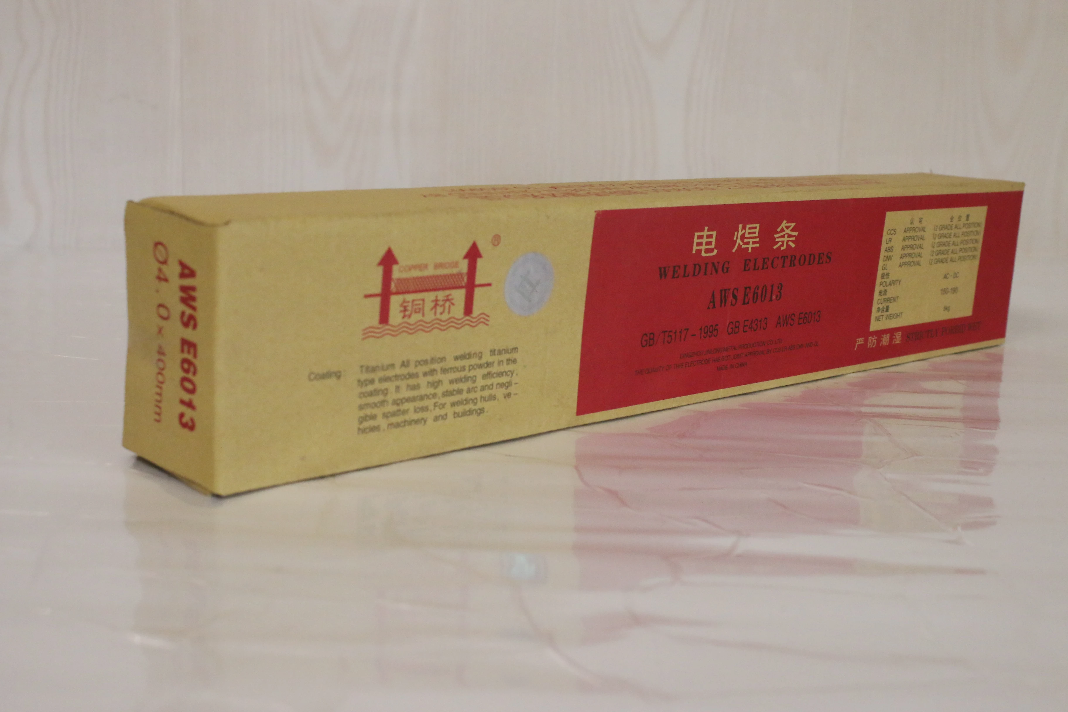 Factory price High Performance Less smoke Carbon steel welding rods electrodes