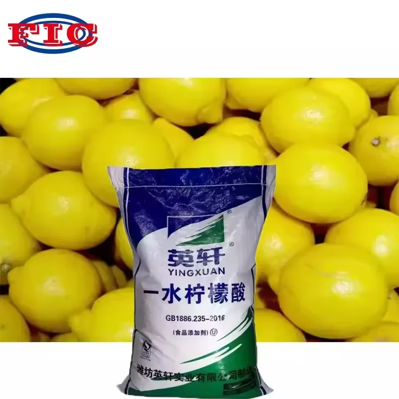 Supply TCCA /YINGXUAN Brand Food Grade Citric Acid Monohydrate/Anhydrous Powder