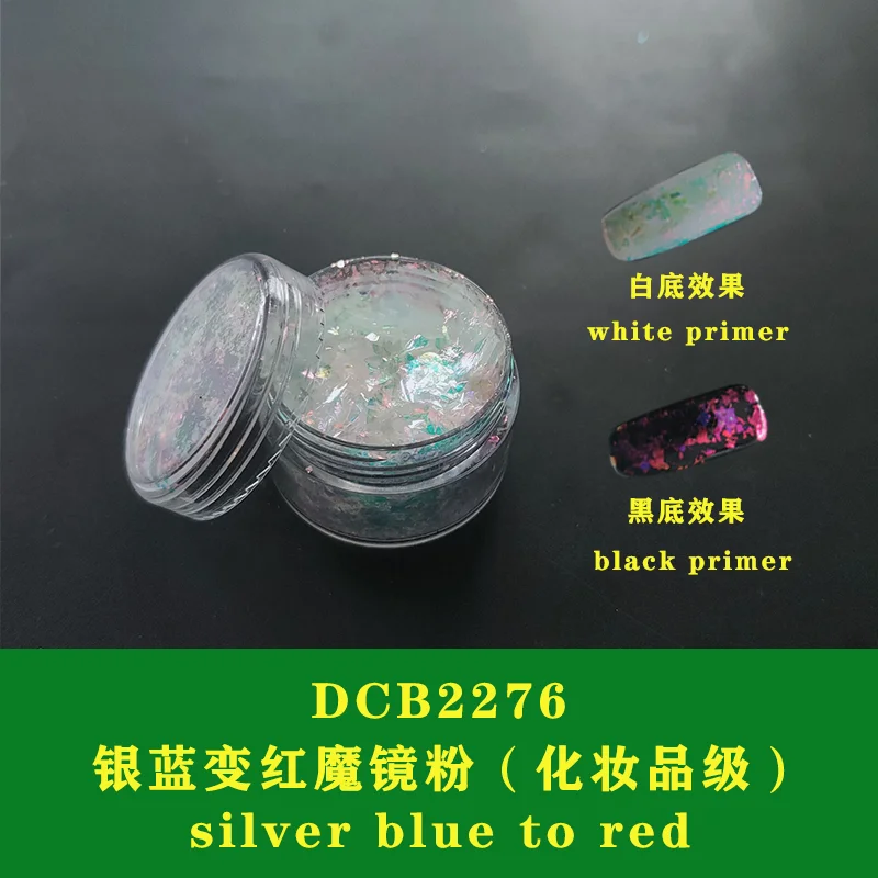 Cosmetic Grade Lip Gloss Transparent Silver Chameleon Flake Magic Mirror Powder Color Shift Pigment Eye Shadow Brocade Powder
