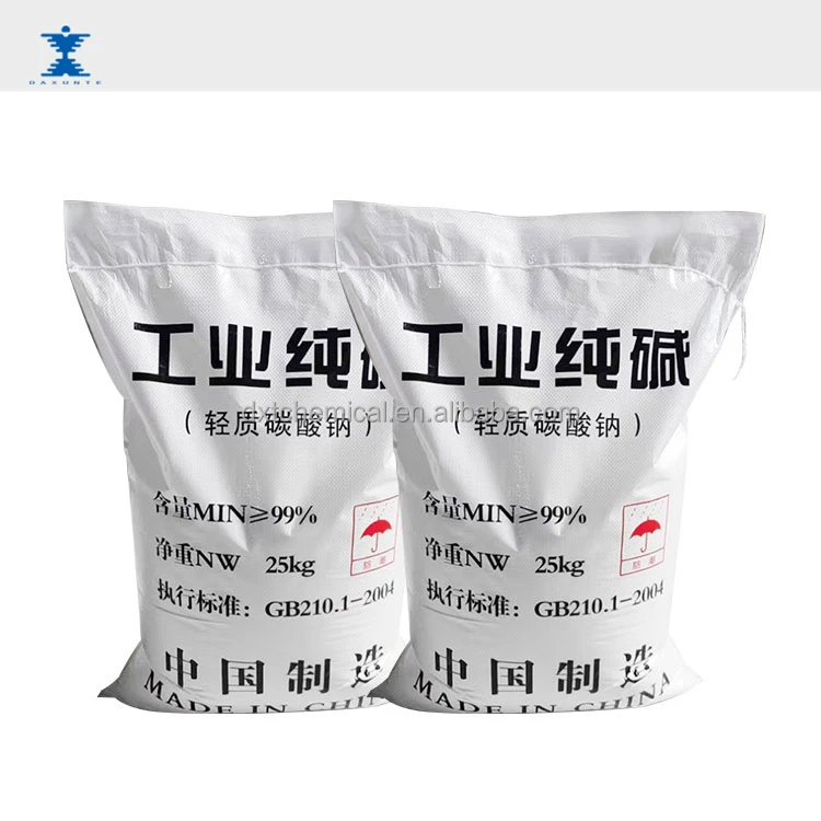 China factory Supply 99.2%min Soda Ash Light/dense Powder Na2co3  Sodium Carbonate