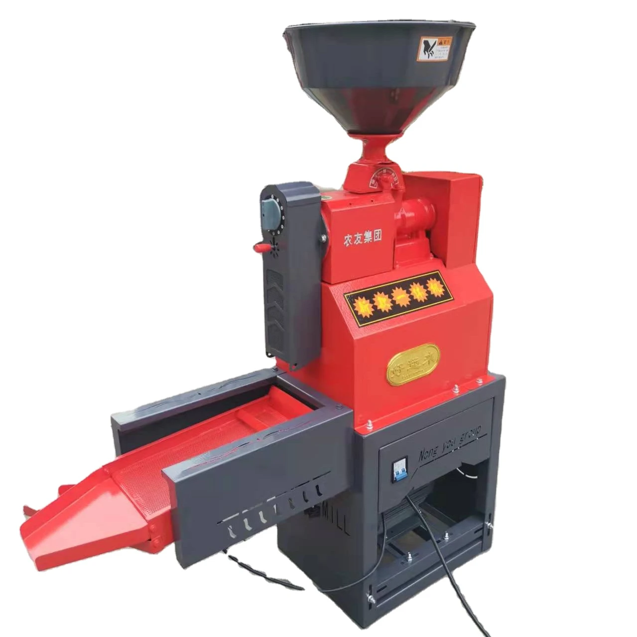 2020 New Combined  Rice Mill Plant Rice Huller Flour Mill Machinery With Vibrational Screen