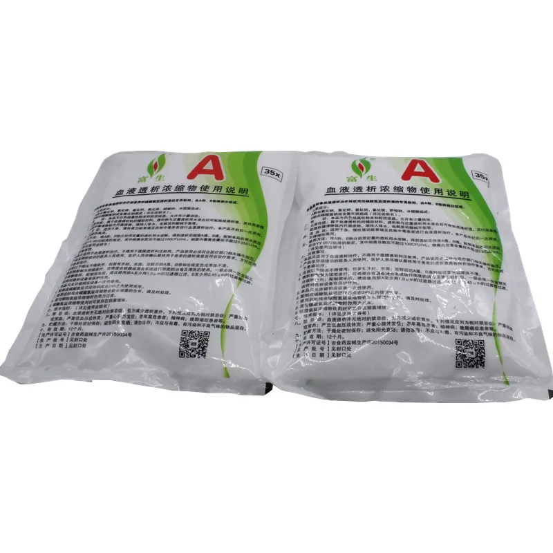 Хамодиализа для домашнего использования, медицинская гемодиализная кислота, концентрат бикарбоната, сухой порошок