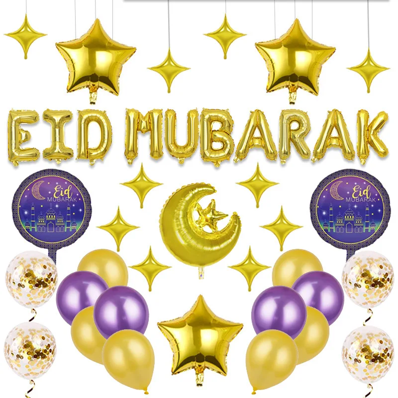 Quality 29pcs Foil Eid Mubarak Balloons Ramadan Party Decoration Balloons Mylar Foil Star Moon Balloons set