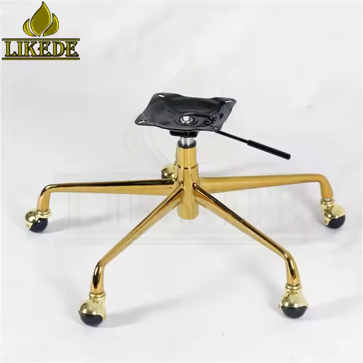 Aluminum and Brass Swivel Base Spare Parts for Sofa and Chair Furniture Legs
