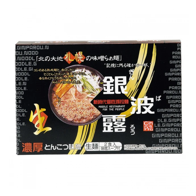 Japanese convenient tasty vigorous ramen crab Noodle Soup for sale