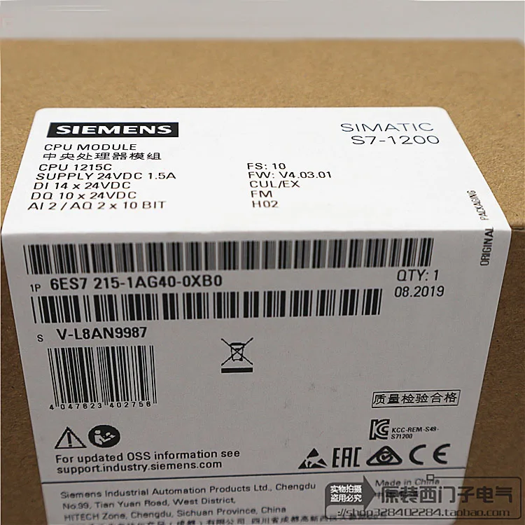  CPU1215C 6ES7215-1AG40-0XB0 S7-1200 PLC