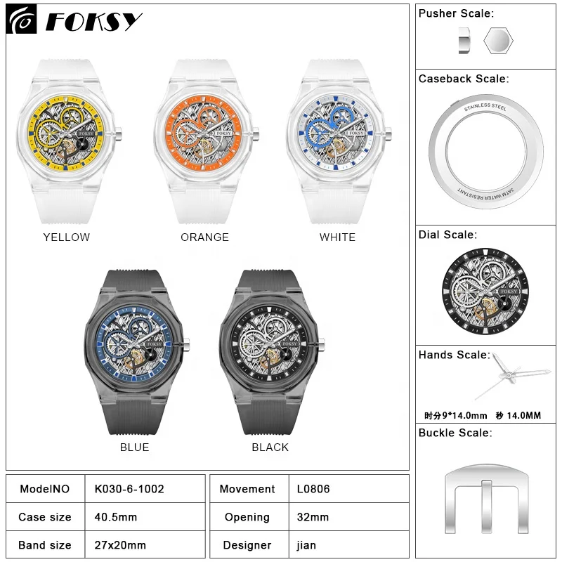 Custom Design Your Own High Quality Wristwatch With Logo Luxury Skeleton Automatic Mechanical Transparent Plastic Watch For Men