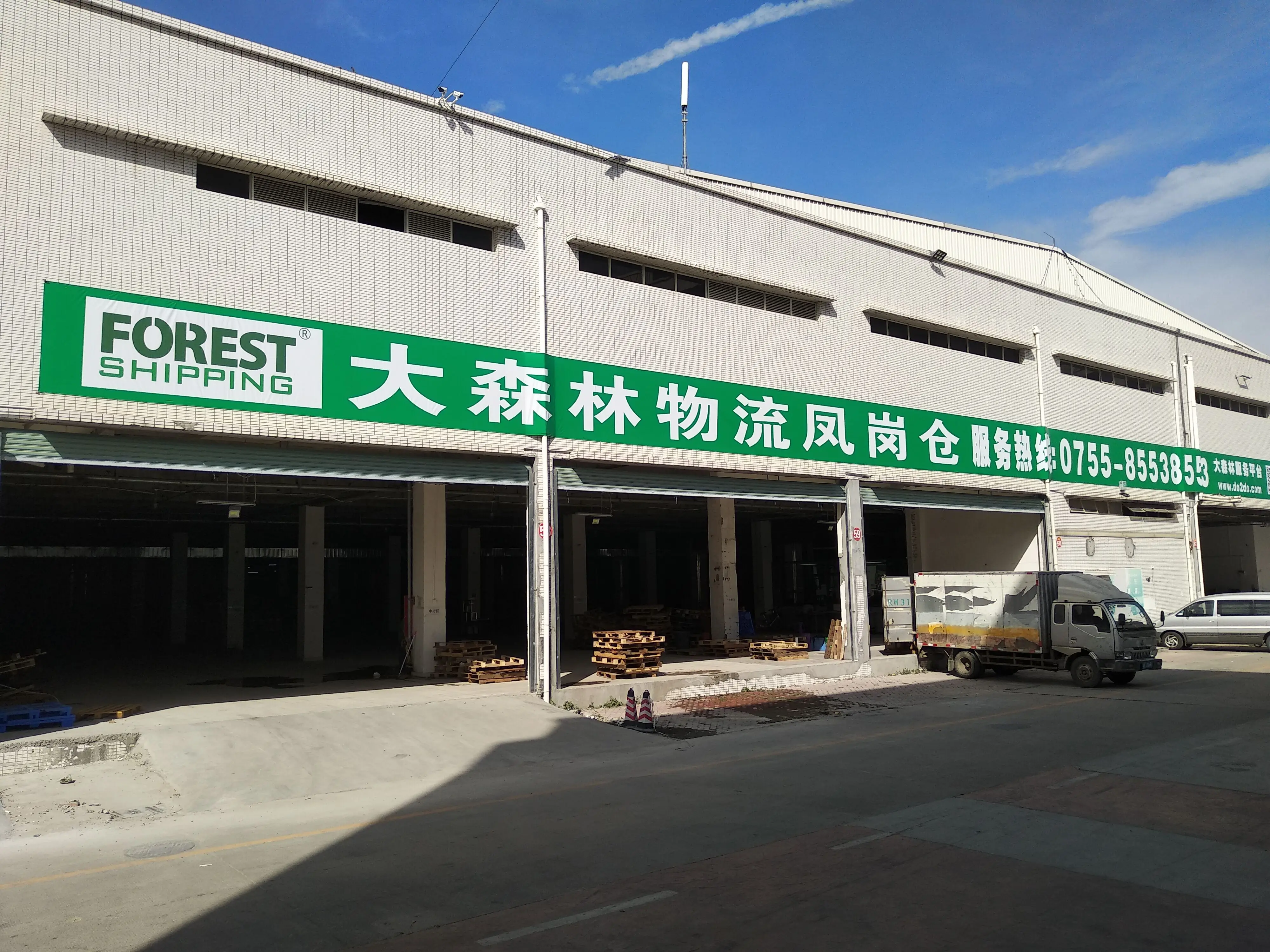 SEA+EXPRESS DELIVERY FROM CHINA TO USA FBA /DOOR TO DOOR DAP/DDP FOR BATTERY