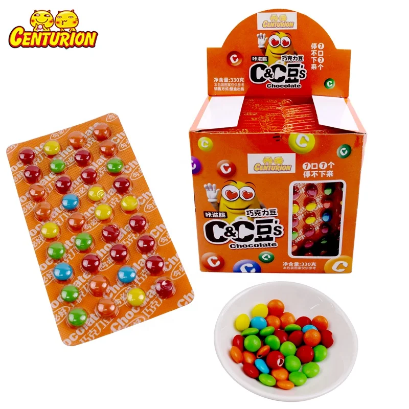 Wholesale 11 grams halal colorful assorted crispy sugar coated mini chocolate beans tablet for kid