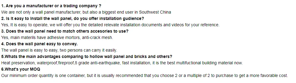 FAQ