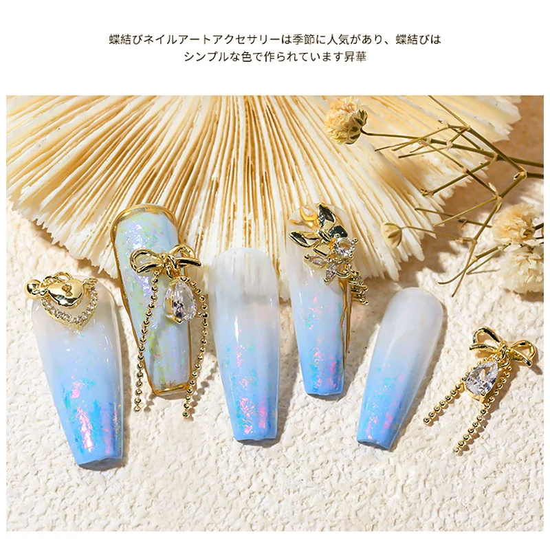 2022 new manicure zircon net red manicure bow ornament three-dimensional bear super flash rhinestone nail decoration